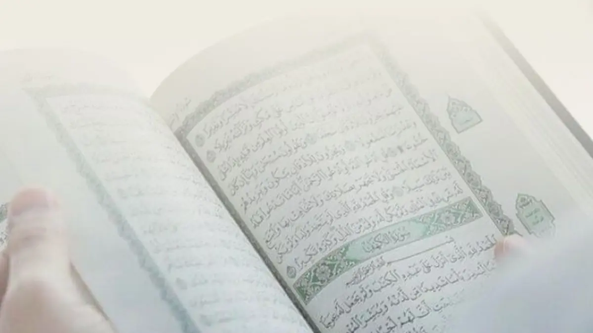 Menelusuri Keutamaan Membaca Surah Al-Kahfi: Cahaya Spiritual di Antara Dua Jumat