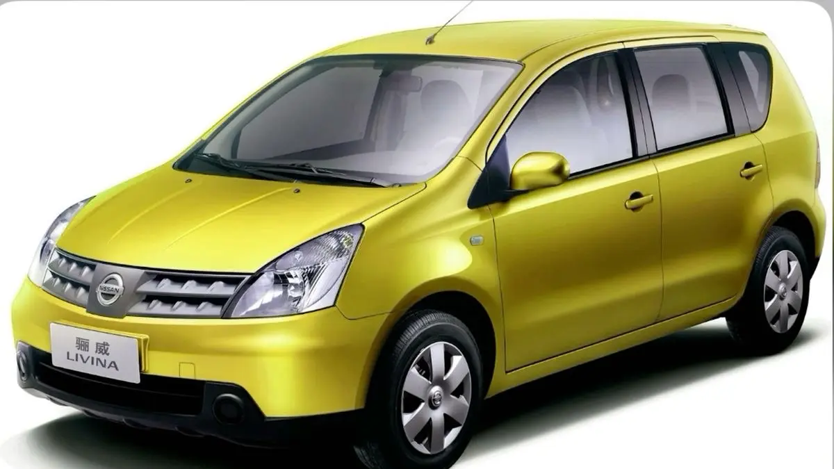 Nissan Livina Terbaru: MPV Keluarga yang Mengutamakan Kenyamanan dan Desain Modern